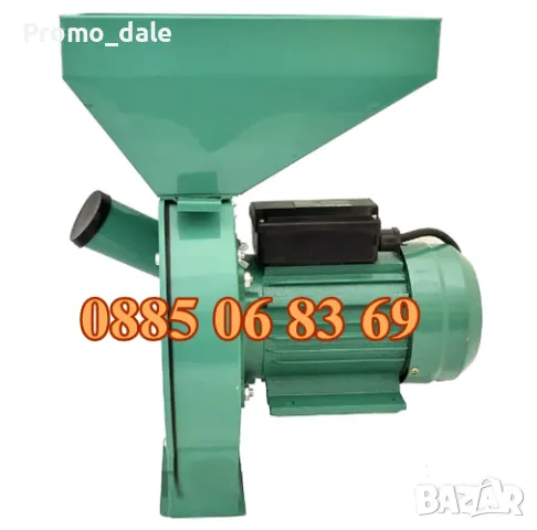 Комбинирана монофазна фуражомелка / ярмомелка, 4.2 kW + 4 бр. сита, снимка 5 - Други машини и части - 48030272