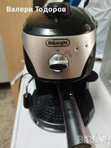 продавам кафемашина De Longhi, снимка 2 - Кафемашини - 53557610