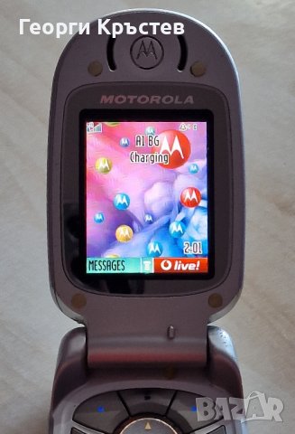 Motorola V525, снимка 11 - Motorola - 43378594
