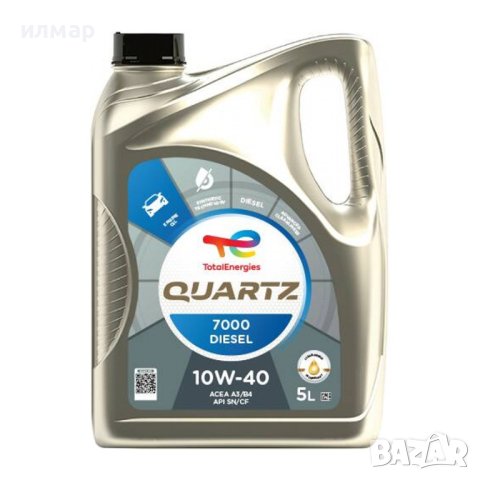 Total Quartz 7000 Diesel 10W40 5L - моторно масло , снимка 1 - Части - 43528829