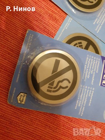 Табелка за тоалетна мъже жени - инокс   Указателна табела WC  пушенето забранено, снимка 9 - Рекламни табели - 30054989