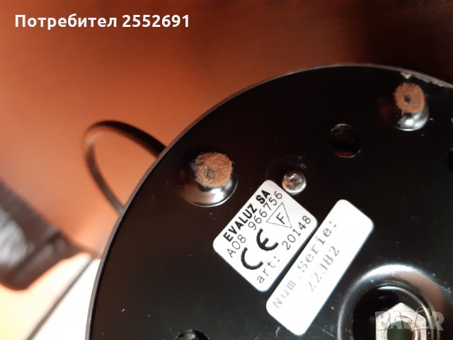 Настолна дизайнерска лампа , снимка 3 - Настолни лампи - 28052734