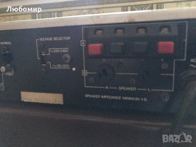 Усилвател SENCOR - 280w захранване, снимка 7 - Ресийвъри, усилватели, смесителни пултове - 26708478