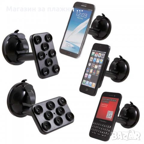 Стойка за кола с вакуум универсална, снимка 2 - Аксесоари и консумативи - 28384451