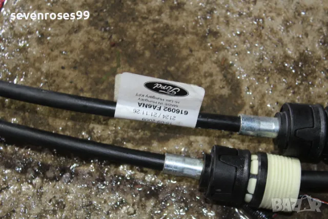 Жило скорости Форд Фиеста 6 2011 1.4tdci 68hp Ford Fiesta 6 ръчна скоростно кутия, снимка 3 - Части - 48306173