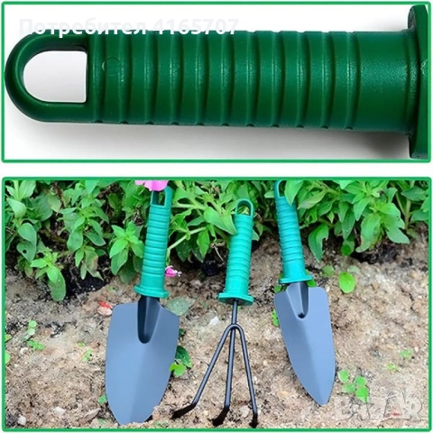 Комплект градински инструменти 5 в 1 с куфар – всичко необходимо за засаждане и поддръжка, снимка 2 - Други - 53045523