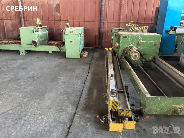 Двоен щрайхмус - 4странка , снимка 13 - Други машини и части - 47916451