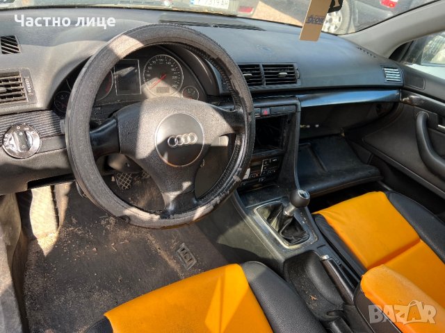 Audi A4 2.5 TDI на части, снимка 5 - Автомобили и джипове - 38310526
