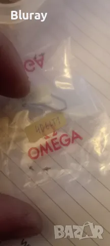 Омега балансен вал калибър 35,5, снимка 2 - Други инструменти - 47898082