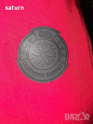 мъжко зимно яке Sinsay XS, снимка 8 - Якета - 53571631