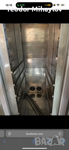 Хладилник, снимка 2 - Хладилници - 53257151