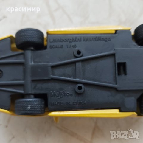 Метални детски колички. Цената е за лота , снимка 9 - Колекции - 40404683