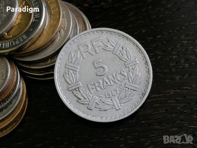 Монета - Франция - 5 франка | 1947г.