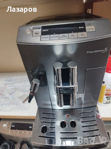 Delonghi Primadonna s на части