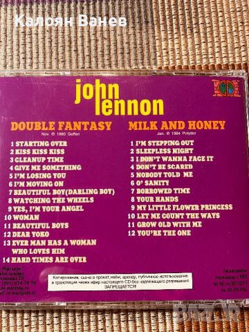 JOHN LENNON -CD, снимка 16 - CD дискове - 38868010
