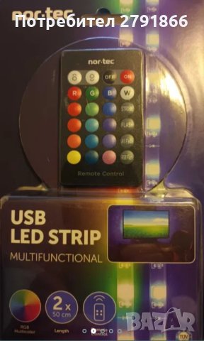 USB LED лента Nor-Tec 2бр 50 см, снимка 3 - Лед осветление - 43835635