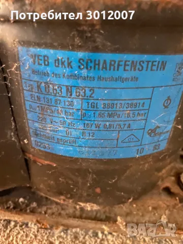 Компресор, снимка 2 - Компресори - 47313711