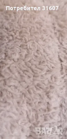  Дамско яке - канадка, снимка 6 - Якета - 48491220