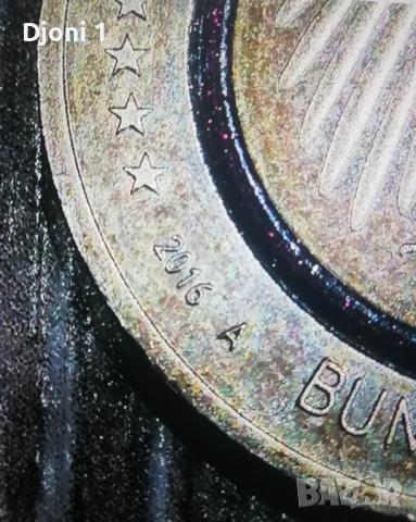 Възпоменателна монета 5 euro 2016, снимка 3 - Нумизматика и бонистика - 53202020