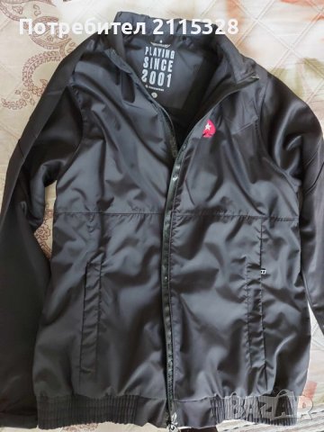 Мъжко ветроупорно яке PokerStars - размер S