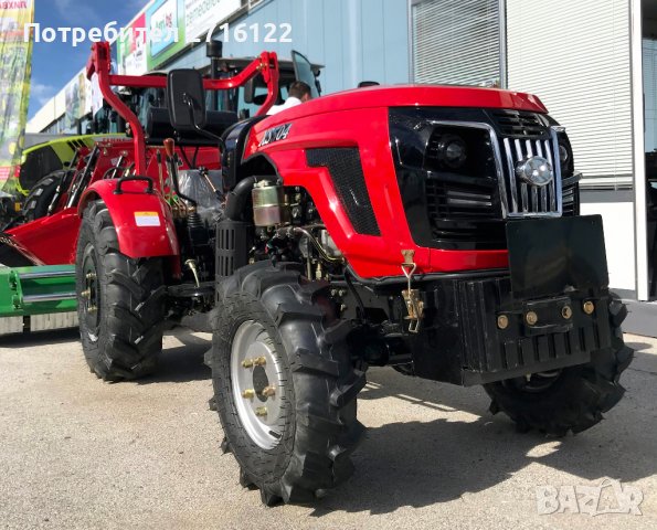 Специализиран Трактор 50 кс - Широк 1,20 м - XS504, снимка 1 - Селскостопанска техника - 39870137
