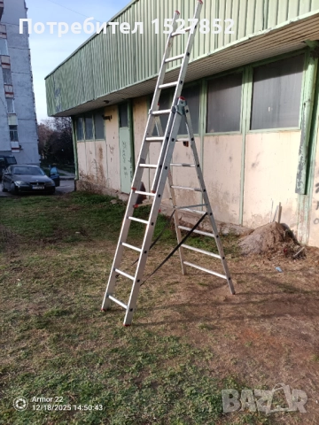 Немска алуминиева стълба дължина 5м, снимка 3 - Други инструменти - 52840338