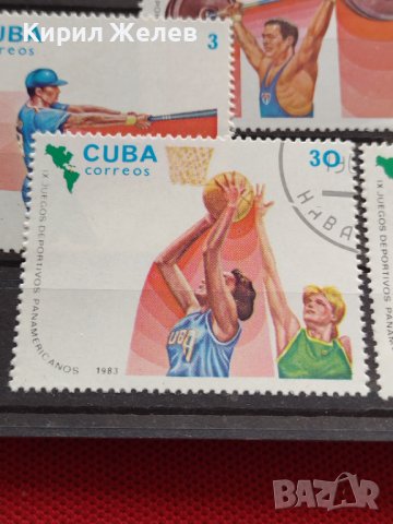 Пощенски марки чиста комплектна серия Спорт Панамерикански игри 1983г. Пощта Куба- 22530, снимка 2 - Филателия - 36662793