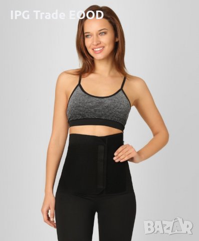 BeFit24 спортен затоплящ колан за мъже и жени размер 5, снимка 2 - Други спортове - 27466174