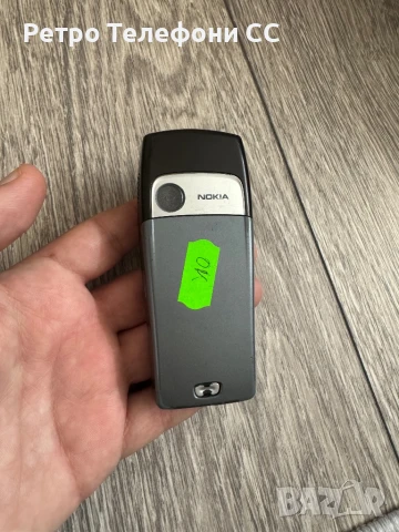 Nokia 6220 бг меню с батерия, снимка 5 - Nokia - 50469586
