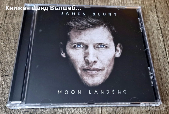 Компакт Дискове - Поп - Рок: James Blunt - Moon Landing