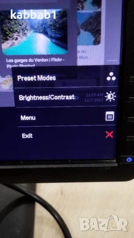 Dell E1913S 19” LCD Monitor - Монитор 19” - 48см, снимка 5 - Монитори - 52900760