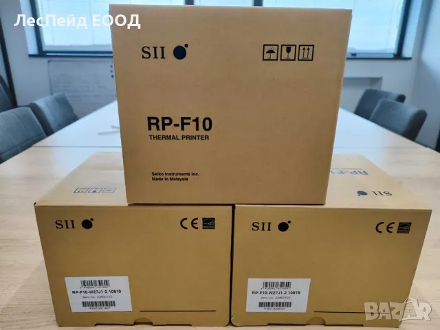 Термален Принтер Seiko POS Printer, RP-F10-W27J1-2 10819, снимка 3 - Принтери, копири, скенери - 50374525