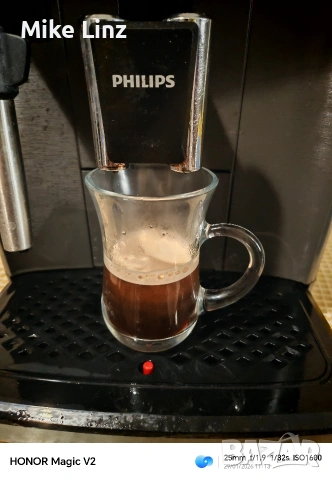 Philips EP2224, снимка 10 - Кафемашини - 53277458