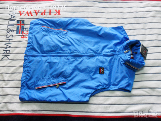 Чисто нов елек paul & shark 100% Оригинален продукт размер М, снимка 4 - Други - 44842821