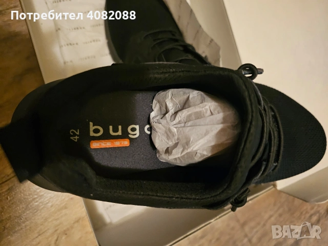 Мъжки маратонки Bugatti., снимка 5 - Маратонки - 53241072