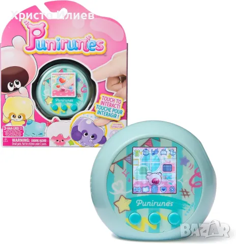 Интерактивна играчка Spin Master Punirunes Дигитално скуиши Тамагочи, снимка 9 - Образователни игри - 47838426
