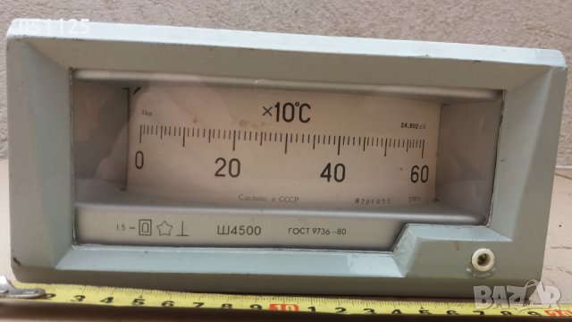 стар руска апарат за измерване на температура , снимка 4 - Антикварни и старинни предмети - 39901195