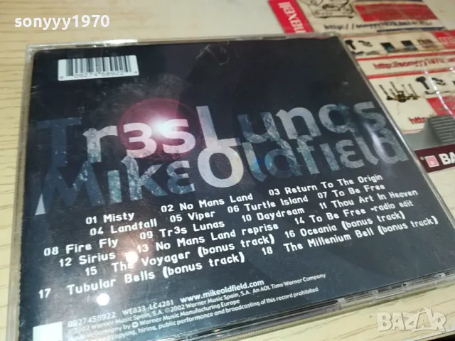 Mike Oldfield - Tres Lunas CD 1704251725, снимка 12 - CD дискове - 49933396