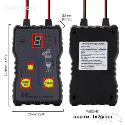 Тестер за бензинови инжектори с 4 импулсни режима на диагностициране, снимка 4 - Части - 44096263
