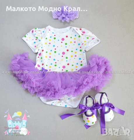 Комплект "Точици" боди рокличка, пантофки и лента за коса