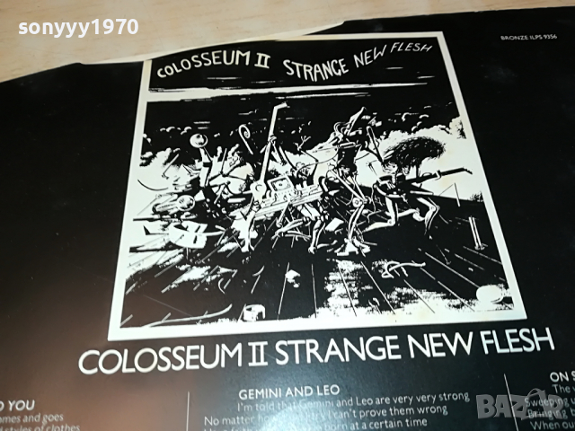 COLOSSEUM II ENGLAND 2004221206, снимка 11 - Грамофонни плочи - 36517407
