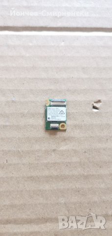 Bluetooth Module карта DFCN-2