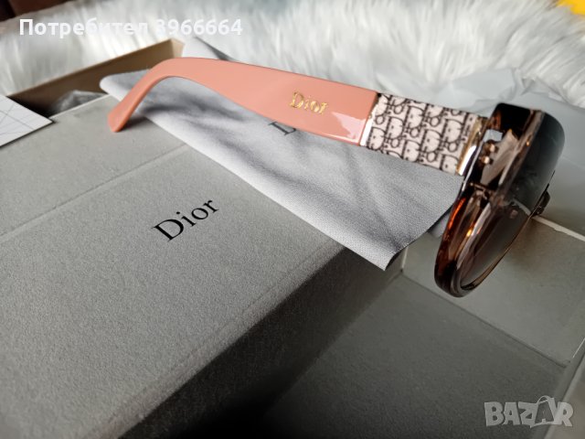 Дамски слънчеви очила Dior, снимка 5 - Слънчеви и диоптрични очила - 44015835