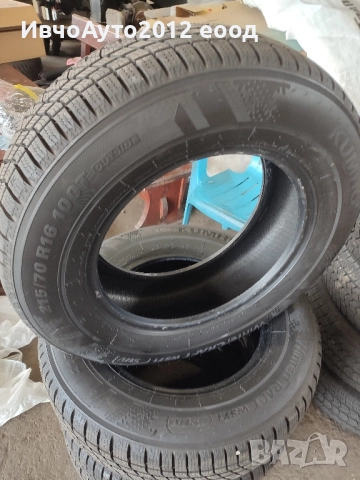 зимни гуми kumho 215/70/16 , снимка 13 - Гуми и джанти - 51719290