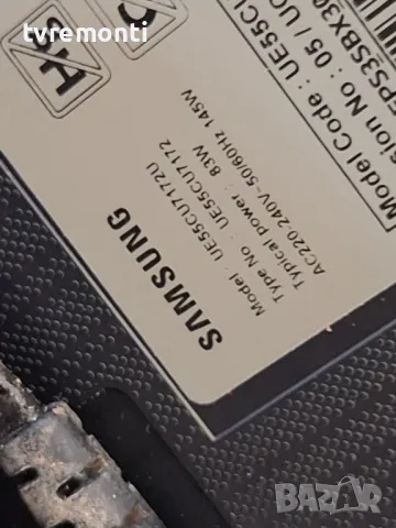 Основна платка -BN96-57568S,BN96-57568S от телевизор Samsung UE55CU7172U For 55Inc Display CY-BC055H, снимка 7 - Части и Платки - 48399770