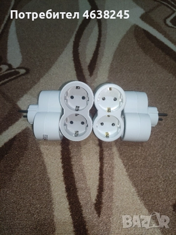 разклонител за контакти ( 4 броя )