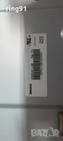 T-Con - EA2HK1S63 TV Panasonic TX-50DS630E, снимка 2 - Части и Платки - 49481842