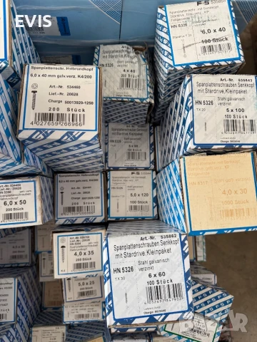 Винтове за дърво различни размери и големина, снимка 2 - Железария - 50523062