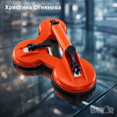 Троен вакуумен държач за стъкла – до 120 кг товароносимост