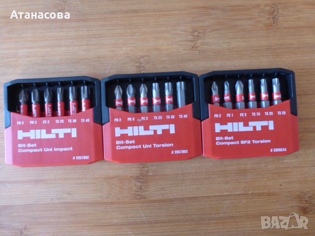 Комплект битове HILTI ХИЛТИ 3 вида, снимка 6 - Други инструменти - 43992365